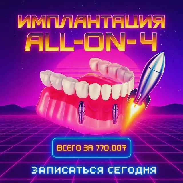 Creative 2